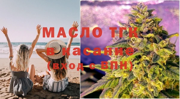 прущая мука Верхний Тагил