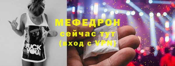 jwh Бородино