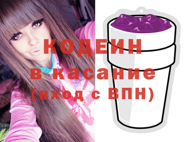 соль курить ск Верхнеуральск