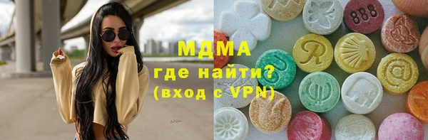 прущая мука Верхний Тагил
