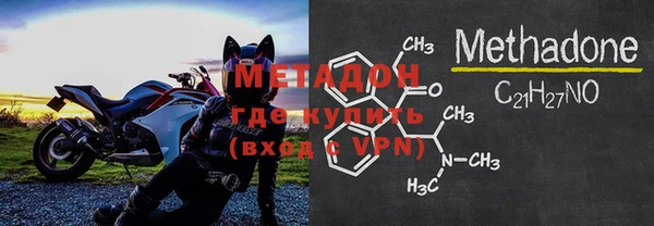 прущая мука Верхний Тагил