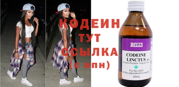 крисы Верея