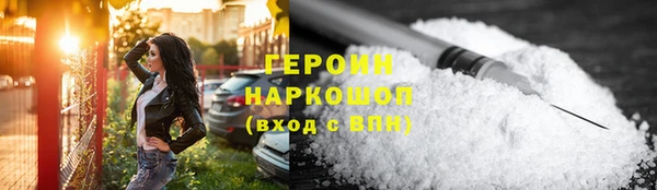 крисы Верея