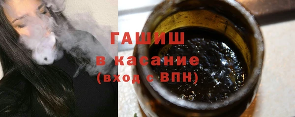 jwh Бородино