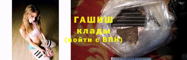 jwh Бородино