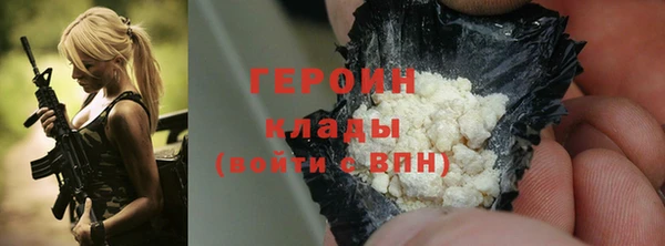 прущая мука Верхний Тагил
