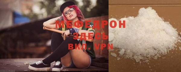 шишки Бронницы