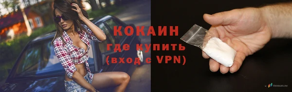 прущая мука Верхний Тагил