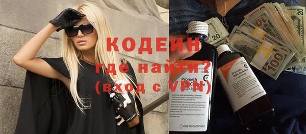 крисы Верея