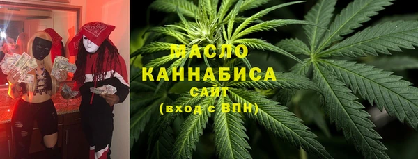 соль курить ск Верхнеуральск