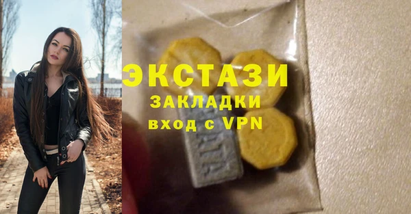 jwh Бородино