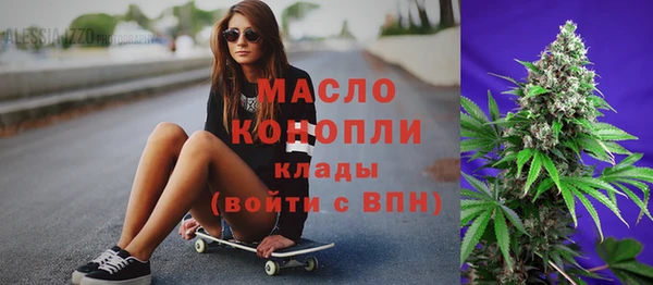 jwh Бородино