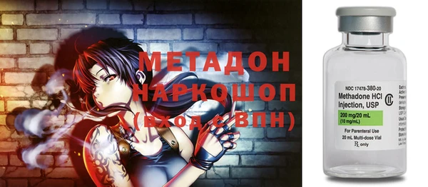 соль курить ск Верхнеуральск