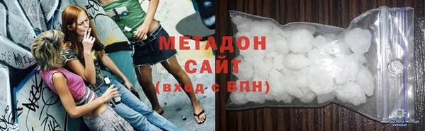 крисы Верея