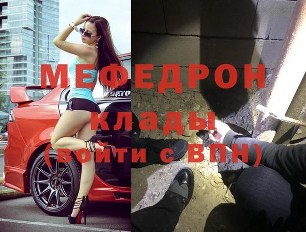 соль курить ск Верхнеуральск