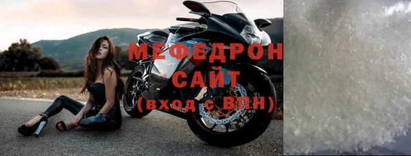 jwh Бородино