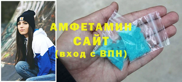 прущая мука Верхний Тагил