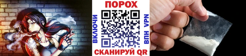 Метамфетамин кристалл  купить наркоту  Городовиковск 